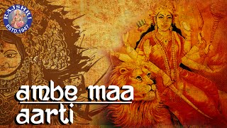 Ambe Maa Aarti With Lyrics  Hey Jag Janani  Sanjeevani Bhelande  Hindi Devotional Songs [upl. by Ylas]