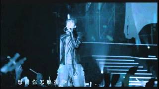 周杰倫 Jay Chou【你比從前快樂 You Are Happier Than Before】Official MV [upl. by Norword779]