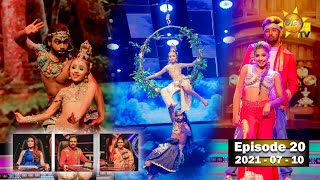 Hiru Super Dancer Season 3  EPISODE 20  20210710 [upl. by Epolulot]