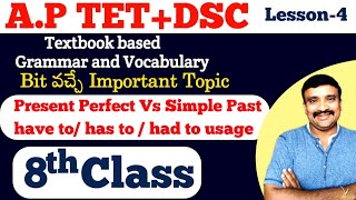 AP TETDSC Textbook based Grammar and Vocabulary Class8Murthysir [upl. by Colley]