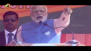 PM Modi Slams Uttar Pradesh Government Over Feeding Poor At Public Rally In Kannauj  Uttar Pradesh [upl. by Templa853]