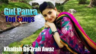 Gul Panra Top Songs 2016 Upload by Abidoo Khan [upl. by Ayekal]