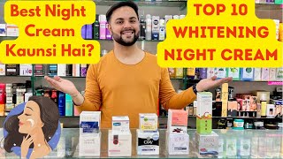 Top 10 Whitening Night Cream For Summers Under ₹1000 [upl. by Nyluqcaj]