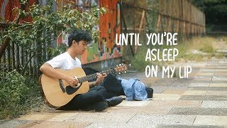 Yahya  keepyousafe Lyric Video [upl. by Hill]