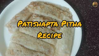 Patishapta Pitha Recipe  Traditional Bengali Sweet Patishapta Recipe  Narkel Pur Diye Patishapta [upl. by Perlie25]