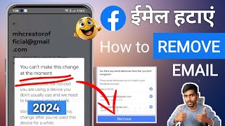 How to Remove Gmail from Facebook 2024 You cant make this change at the moment email remove problem [upl. by Elletsyrk]