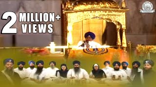 ਅਨੰਦੁ ਸਾਹਿਬੁ ANAND SAHIB  FULL PATH  Bhai Rajinderpal Singh Ji [upl. by Ennair942]