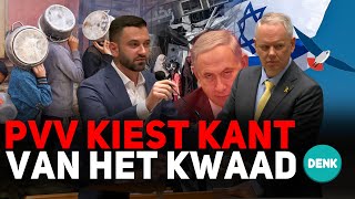 Stephan van Baarle DENK PVV kiest de kant van het kwaad [upl. by Cecilio]