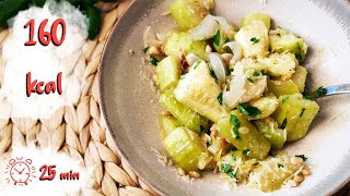 Gebackener Zucchinisalat mit Pinienkernen Zucchini Salat Rezept [upl. by Aihcela]