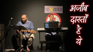 Ajeeb Daastaan Hai Ye Retro Night  Unplugged [upl. by Kingdon557]