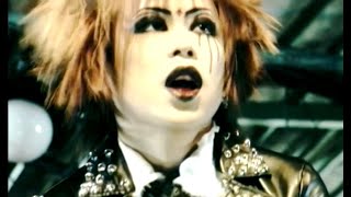 Dir en grey  Cage Music Video PV HD 1080p 60FPS [upl. by Nitsirt578]