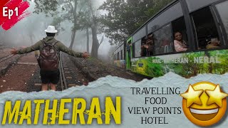 Matheran Hill Station In Monsoon  Matheran Toy Train  Matheran Tourist Place 2024  Matheran Vlog [upl. by Rudin671]