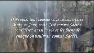 Le Dernier Sermon Du Prophète  Magnifique [upl. by Lorant143]