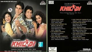 Khiladi 1992  Hits Of 90s  Akshay Kumar Ayesha Jhulka Deepak Tijori ShyamalBasfore [upl. by Damour]