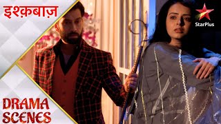 Ishqbaaz  इश्क़बाज़  Shivaay ne di Gauri ko himmat [upl. by Corder221]