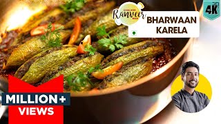 Bharwa Karela recipe  भरवां करेला दादीमा की रेसिपी  Kaadha bonus recipe  Chef Ranveer Brar [upl. by Xylon]