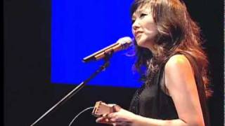 Youn Sun Nah  Same Girl Live [upl. by Oretna]