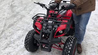 Proba Atv 125 cc roata 8” [upl. by Ellevart90]