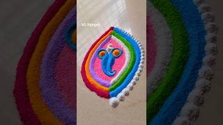 Ganesh chaturthi Rangoli  Rangoli diwalirangolirangolishorts easyrangoli [upl. by Rai]