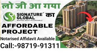 Signature Global Proxima1 Ext Full explanation Notarised Affidavits Available Call9871991311 [upl. by Grieve]