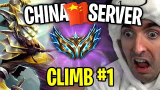 Are they better than Korea  Ranking up with Master Yi 1 CHINA SERVER [upl. by Nylcsoj]