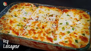 Veg Lasagna Recipe  How to make Lasagna  Easy Vegetable Lasagna  Lasagna From Scratch  Foodworks [upl. by Prosser]