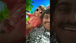 Super filter 😀😀😀😀like subscribe funny comedy kamlesh vlog [upl. by Harat]