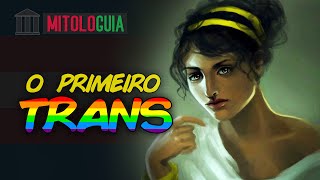 A Transformação de Caenis  MITOLOGIA GREGA [upl. by Conrade]