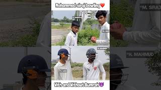 Mohammed siraj bowling❤️With vs Without jasprit bumrah😈 shorts cricket [upl. by Enovaj]