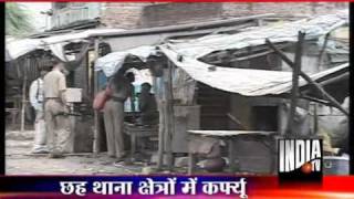 8 Killed In Bharatpur Violence Curfew Imposed [upl. by Jacquette981]