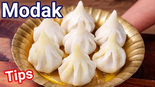 Ukadiche Modak Recipe  Tips amp Tricks No Mould  उकडीचे मोदक  Steamed Modak for Ganesh Chaturthi [upl. by Geilich]