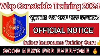 WBP CONSTABLE TRAINING UPDATE 🔥পূজোর পর ট্রেনিং ❓❓ Good News For Everyone ❣️ wbp constable [upl. by Lawrence]