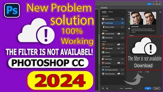 adobe photoshop 2024 neural filters not downloading 2024 [upl. by Anerok]