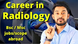 Radiology  Radiology course details in hindi  bsc radiology  radiology assistant  latest update [upl. by Rad]