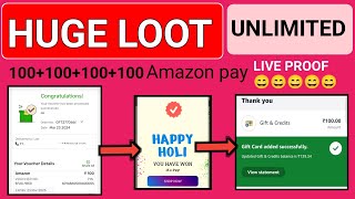 Gyftr app Holi Loot Offer  Gyftr App Huge loot offer  Gyftr ₹15 Per Number Loot  Gyftr app [upl. by Robinett491]