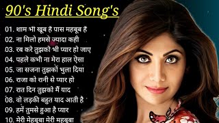 90’S Old Hindi Songs🥰 90s Love Song😍 Udit Narayan Alka Yagnik Kumar Sanu songs Hindi Jukebox songs [upl. by Anaitsirk]