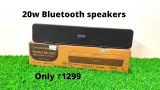 Modernista Maestro Bar 20W Bluetooth Soundbar unboxing and review by technical Pandit [upl. by Eelyrag317]