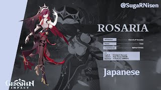 ROSARIA BATTLE VOICE LINES JAPANESE [upl. by Letty]