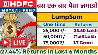 HDFC दे रहा है Lumpsum प्लान पर 17 करोड़ ₹ 🪙। Hdfc mutual fund 📈 Financetub [upl. by Mackoff]