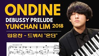 Debussy quotONDINEquot Preludes Book2 YUNCHAN LIM 2018  임윤찬 14살때 quot온딘quot 드뷔시 전주곡 2권에서 [upl. by Htebasyle]