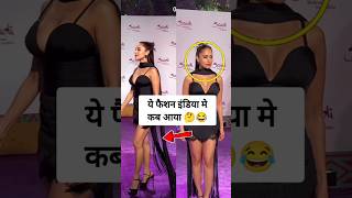 Nushrat Bharucha spotted in funny fashion at event [upl. by Eibbil]