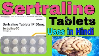 Sertraline Tablets IP 50 mg Uses in Hindi [upl. by Eenitsed]