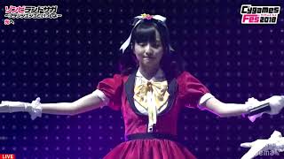 佐賀偶像是傳奇 CygamesFes2018 LIVE演唱會 [upl. by Hamo]