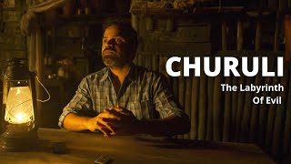 Churuli Movie Explained  The Labyrinth of Evil  Lijo Jose Pellissery  Sony LIV [upl. by Brock84]