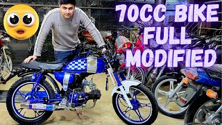 70cc BIKE MODIFIED FULL COST AFETR MARKET MODIFICATION PARTS PRICE IN PAKISTAN REVIEW SOUND PK BIKES [upl. by Ellerrehs]