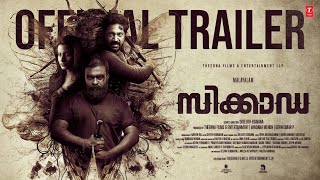 CICADA Official Trailer  Sreejith Edavana  Rajith Menon Jaise Jose  Gayathry Mayura [upl. by Vookles669]