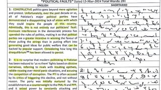 DAWN News paper Dictation quotPolitical Faultquot shorthandhub newspaperdictation [upl. by Beard]