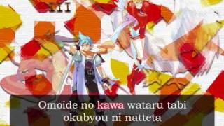 Breath of Fire III  Pure Again with Lyrics [upl. by Gnilrets386]