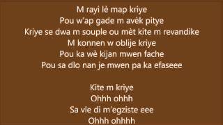 Kitem kriye lyrics Rutshelle Guillaume [upl. by Jessamyn]