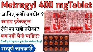 Metrogyl 400 mg Tablet in hindi की जानकारीUses Site Effect उपयोग Full information in hindi [upl. by Attenra284]